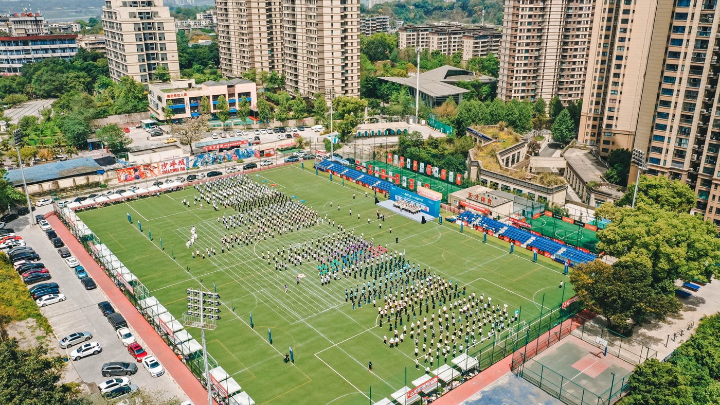 烁琳2025年全体员工团竞运动会！